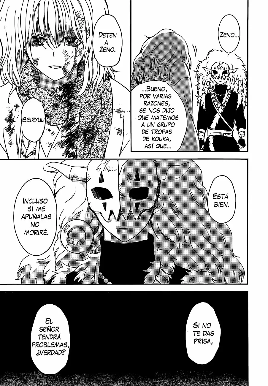 Página 27 del Manga