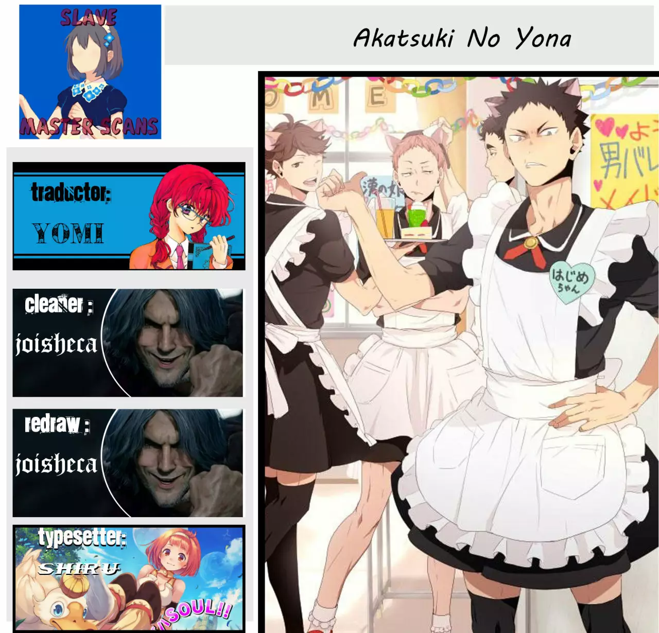 Página 32 del Manga