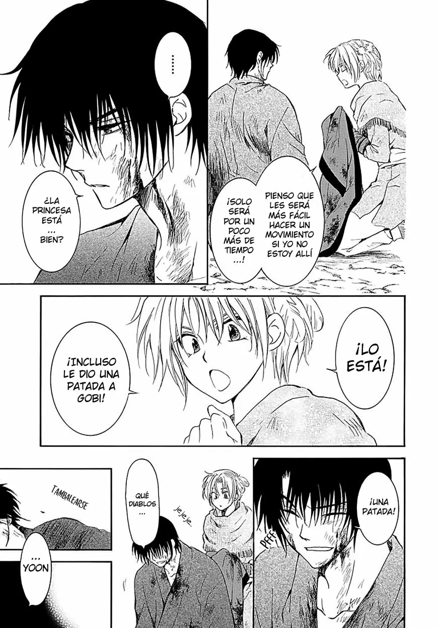 Página 25 del Manga