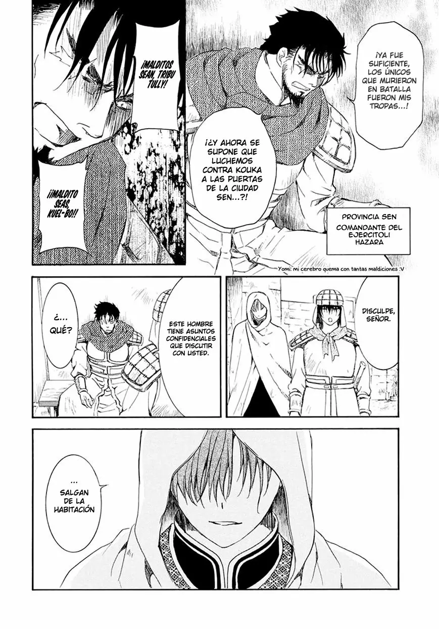 Página 21 del Manga