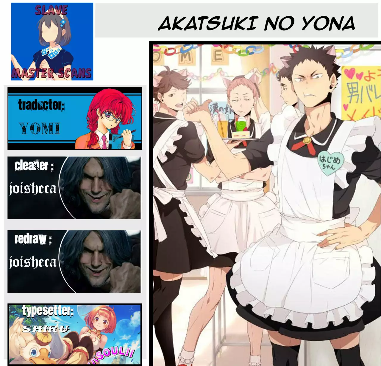 Página 34 del Manga