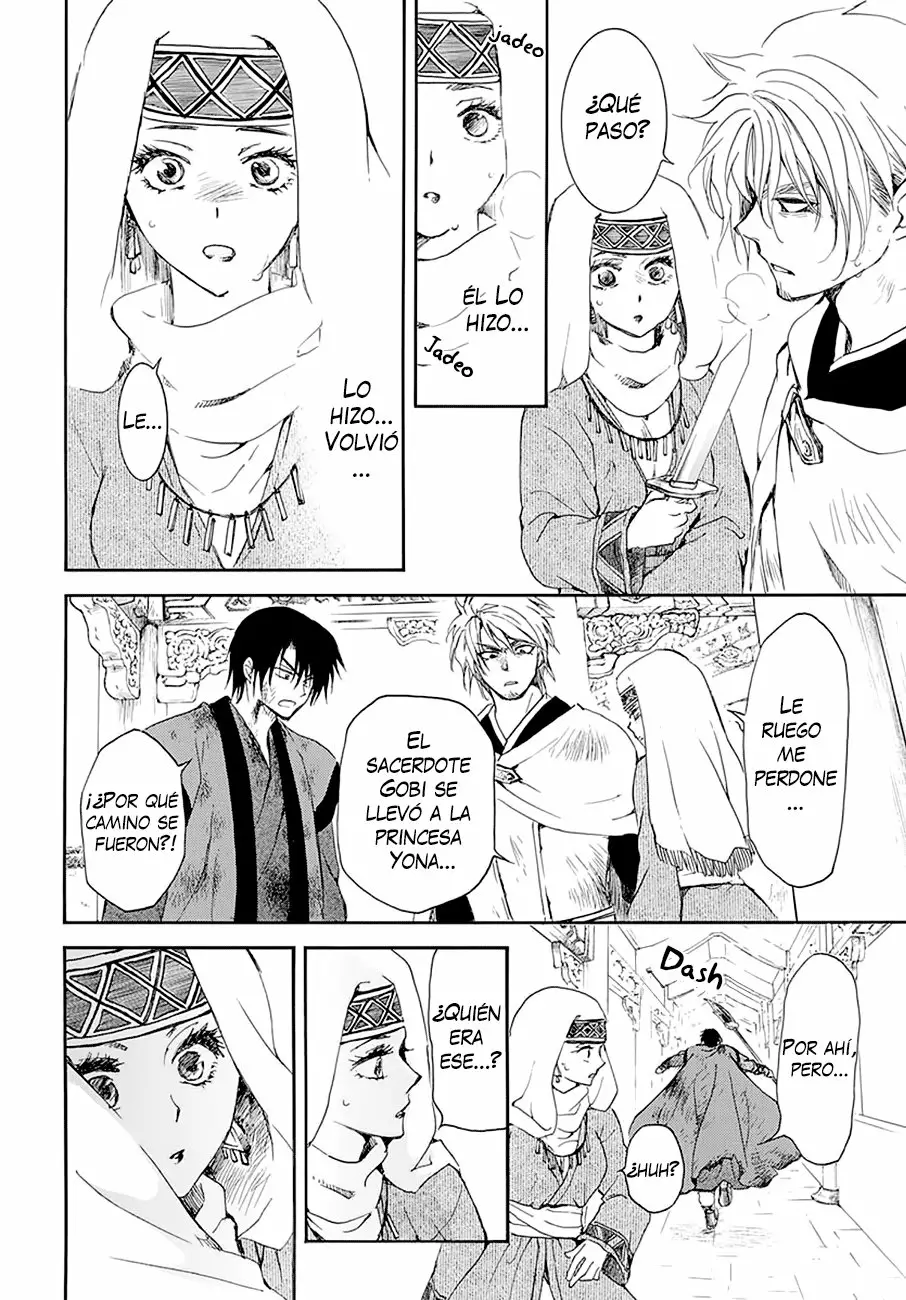 Página 16 del Manga