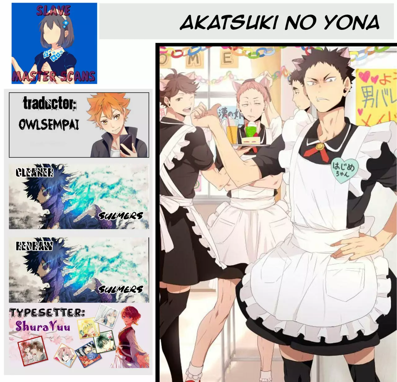 Página 36 del Manga