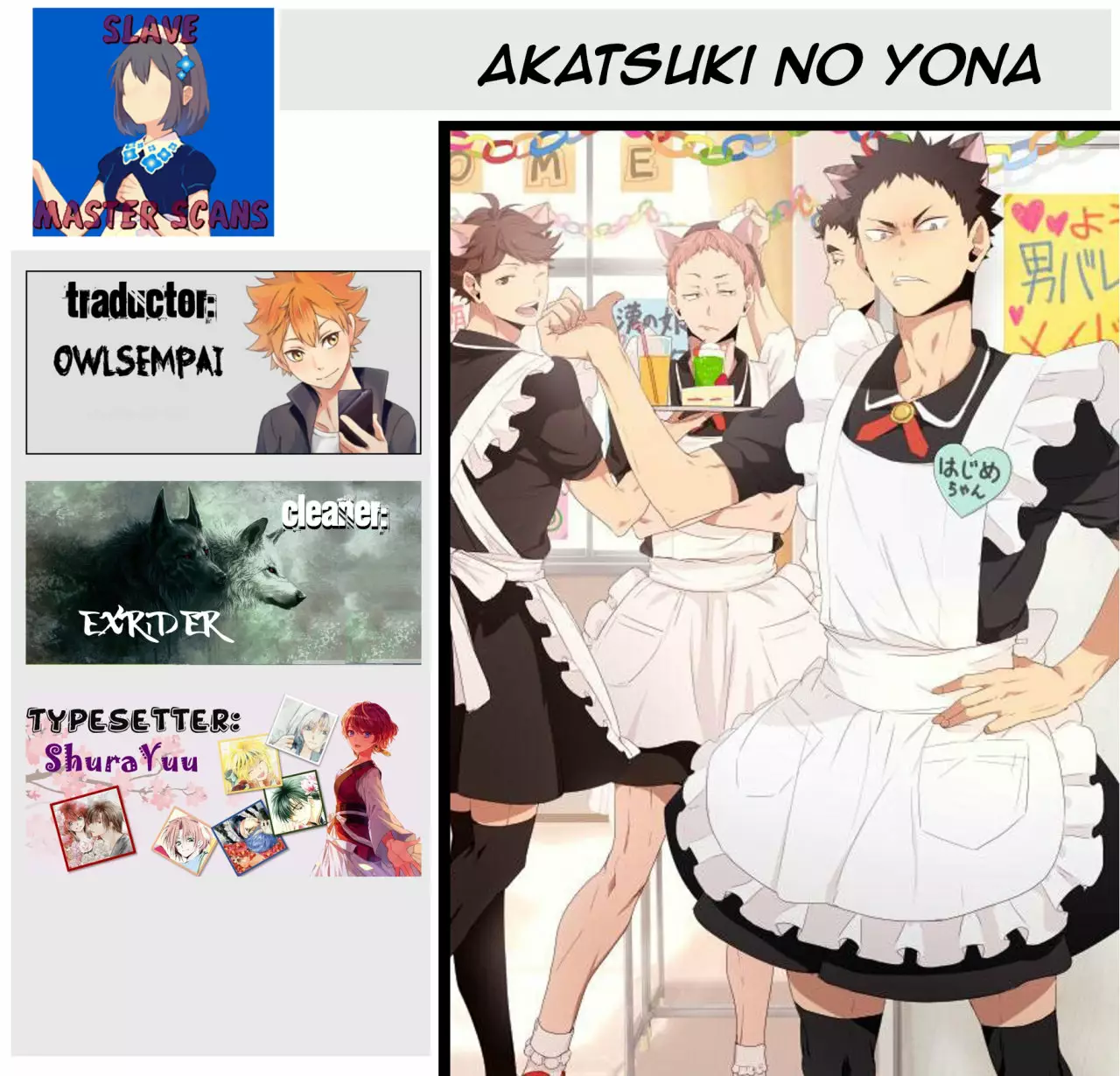 Página 32 del Manga