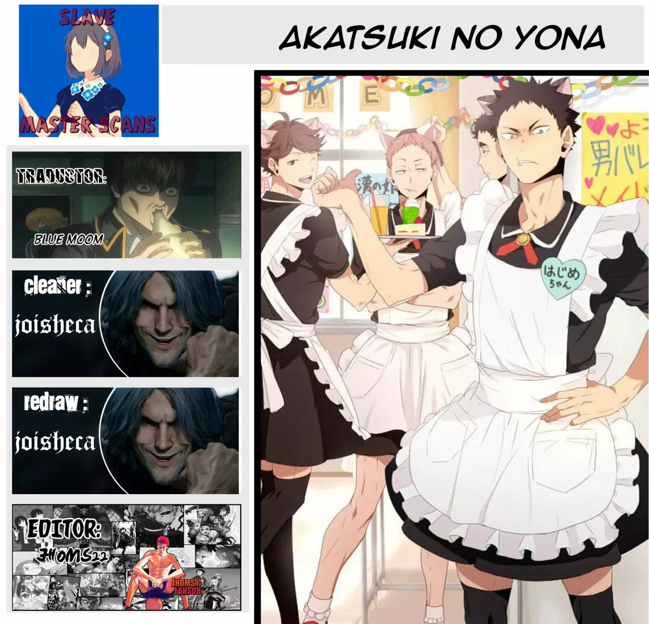 Página 32 del Manga