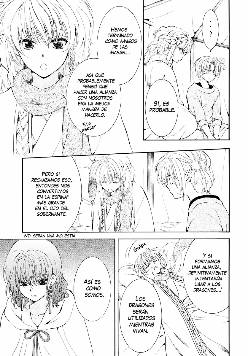 Página 23 del Manga