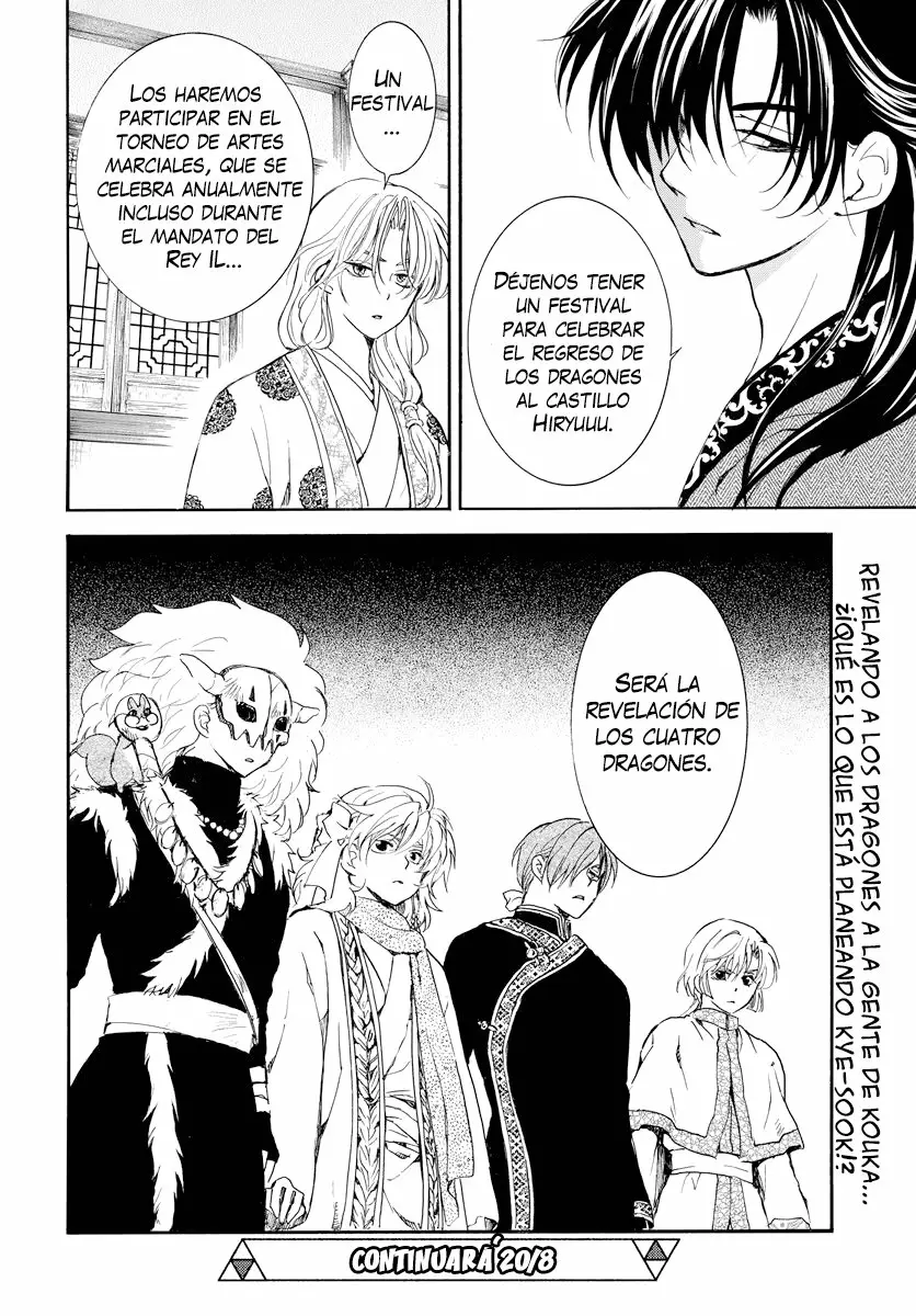 Página 29 del Manga
