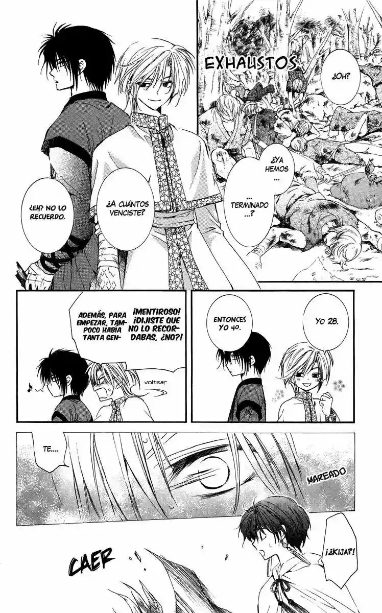 Página 28 del Manga