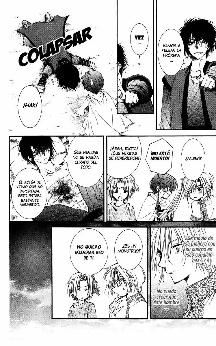 Página 30 del Manga