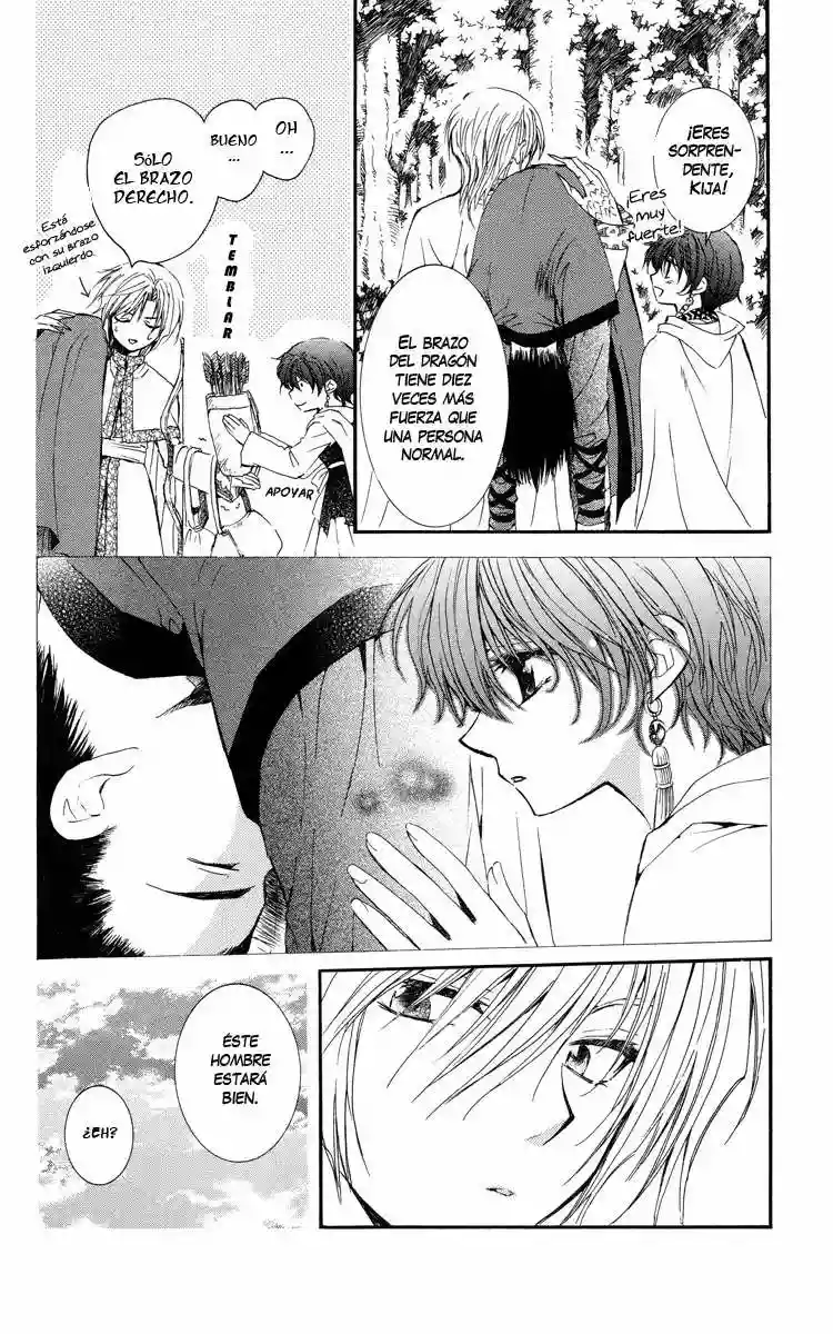 Página 32 del Manga