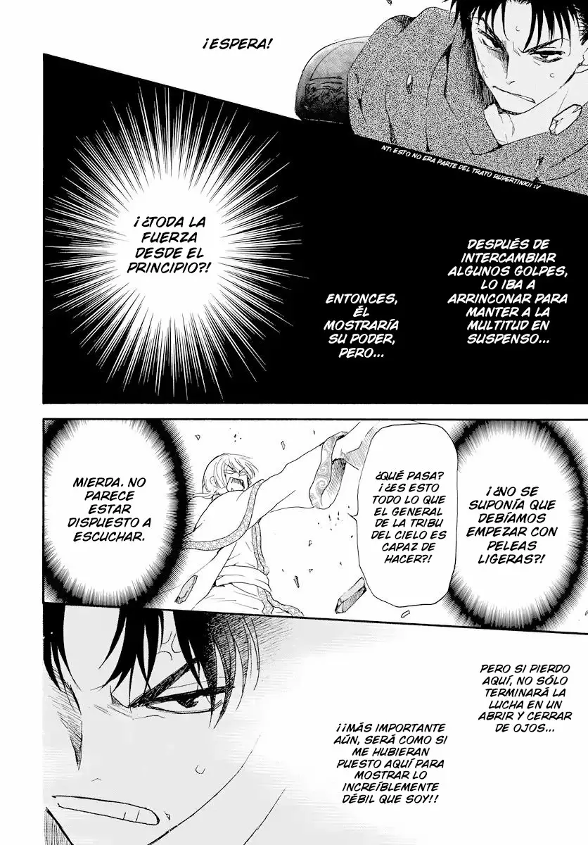 Página 23 del Manga