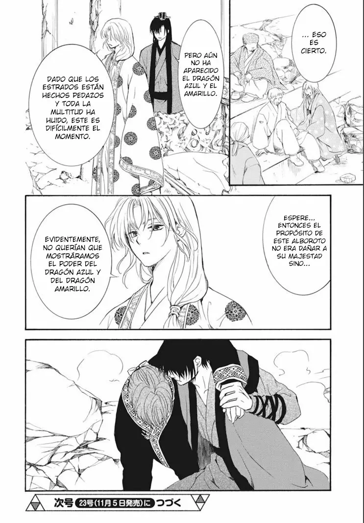 Página 30 del Manga