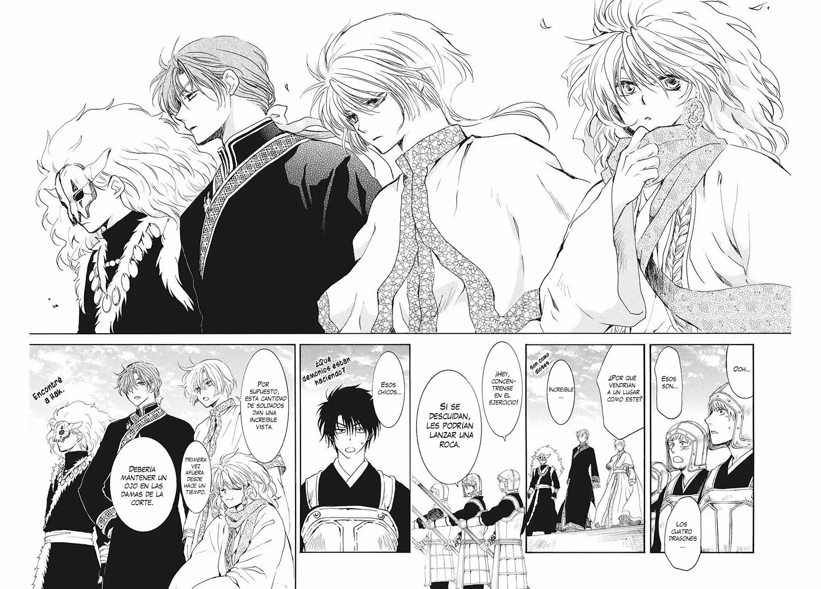 Página 17 del Manga