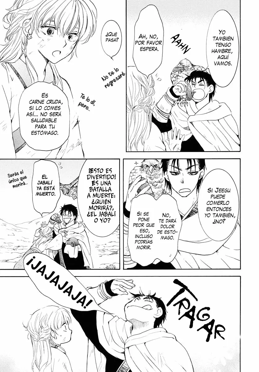 Página 22 del Manga