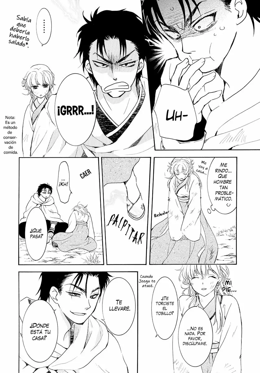 Página 23 del Manga