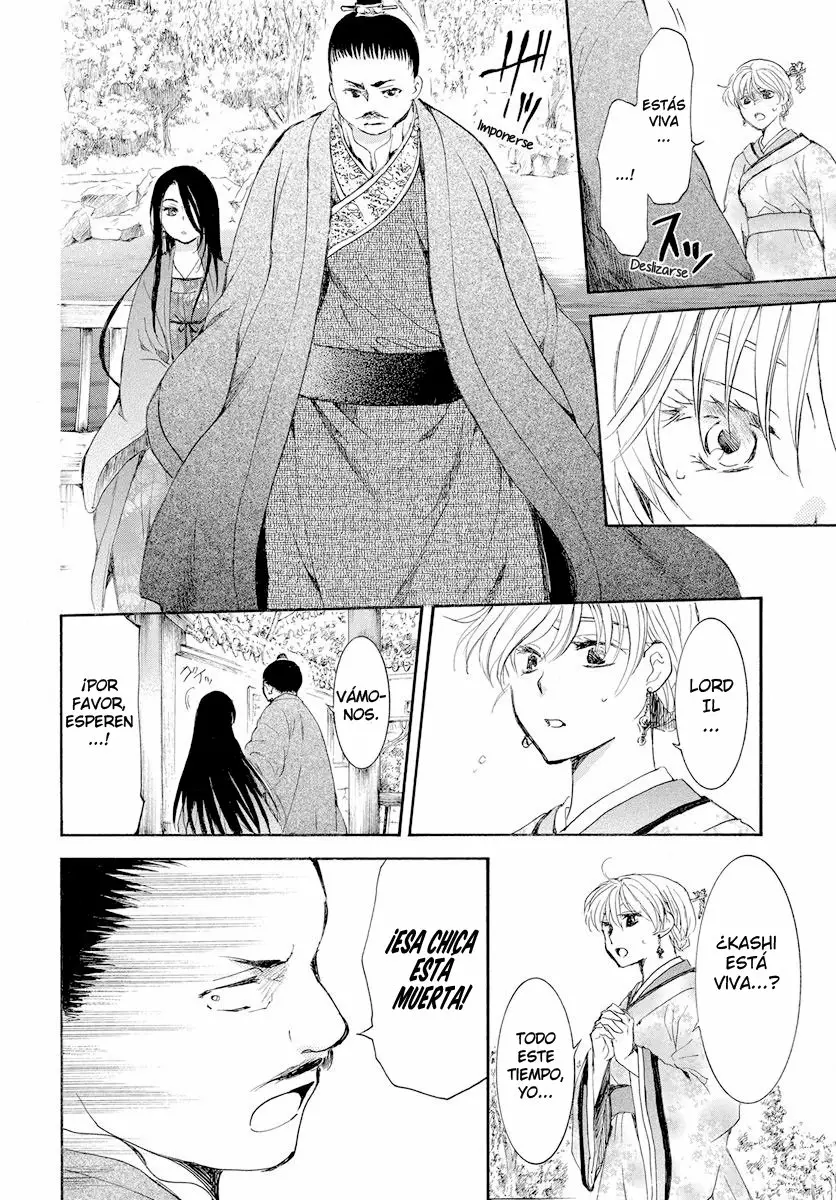 Página 29 del Manga
