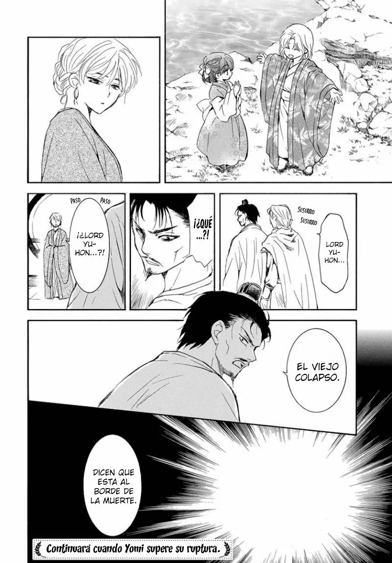 Página 31 del Manga