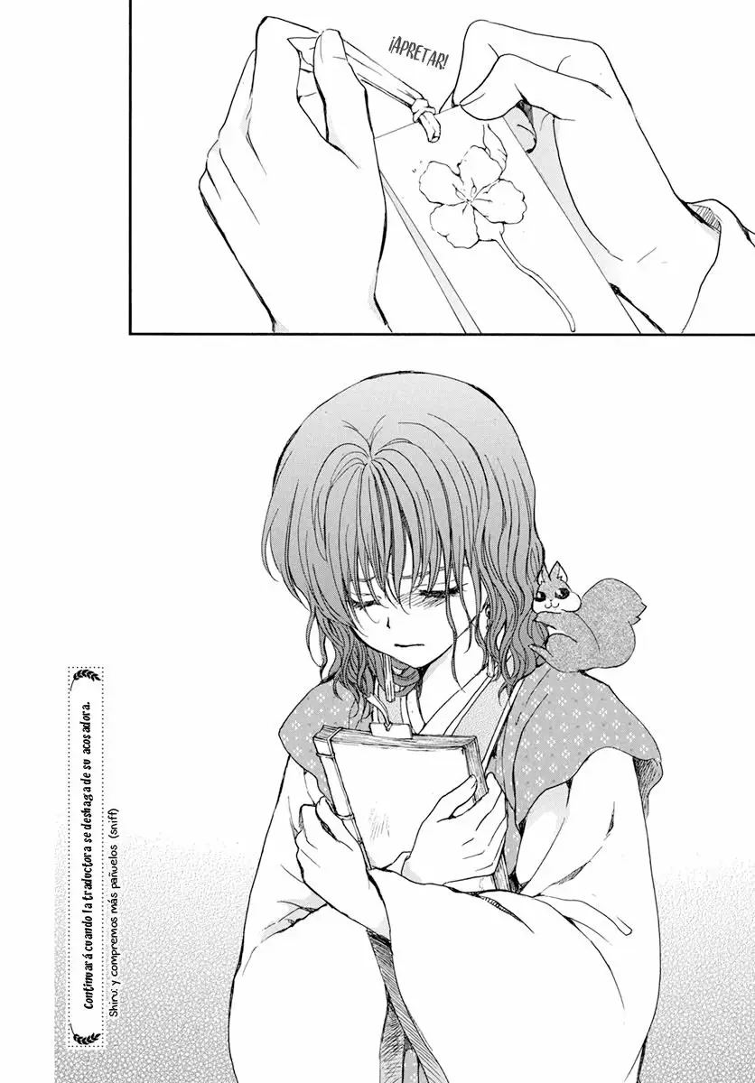 Página 33 del Manga