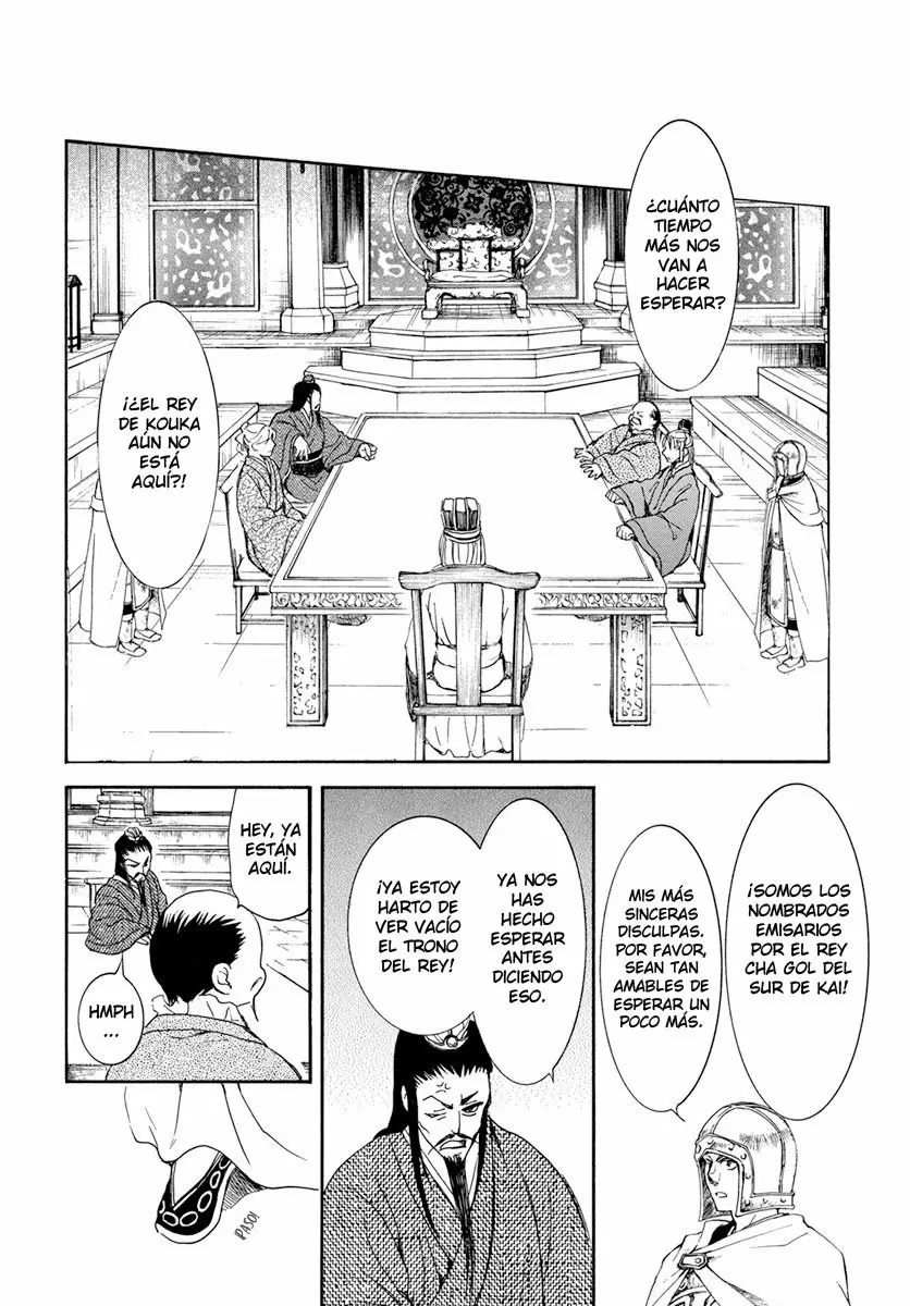 Página 23 del Manga