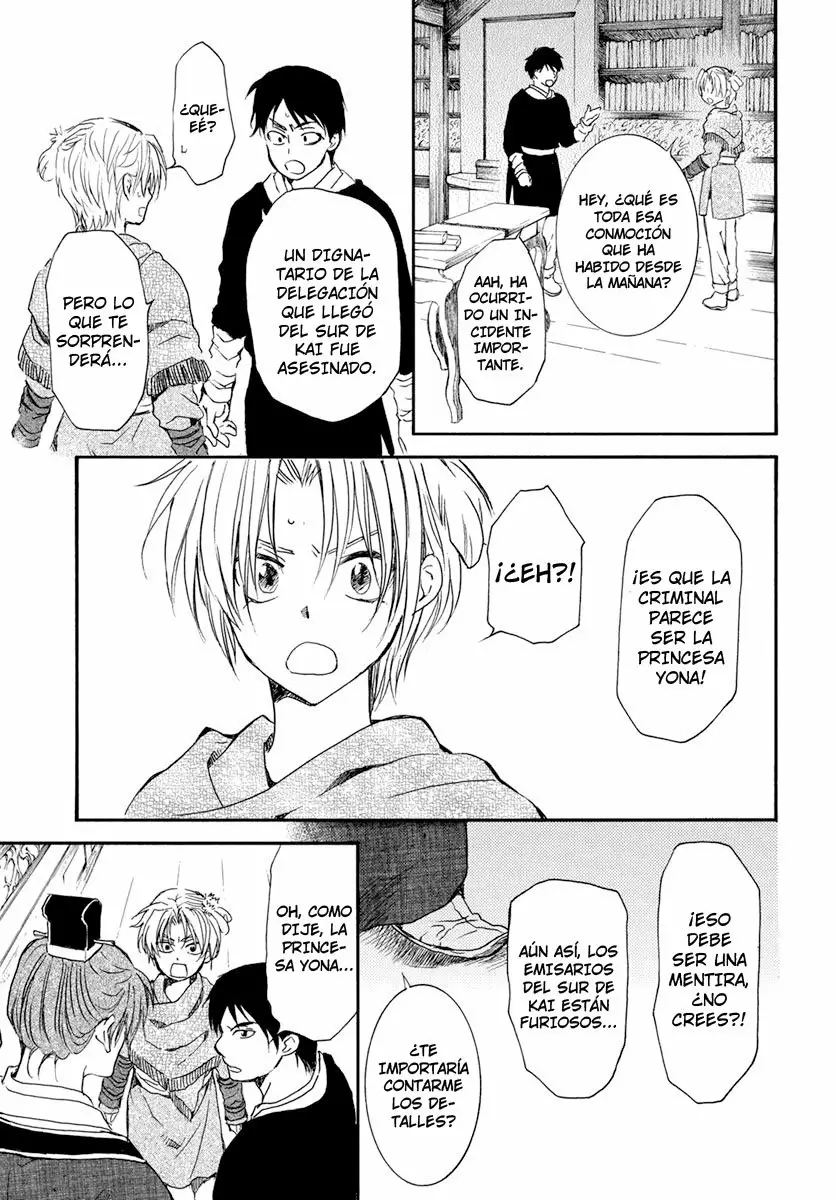 Página 31 del Manga