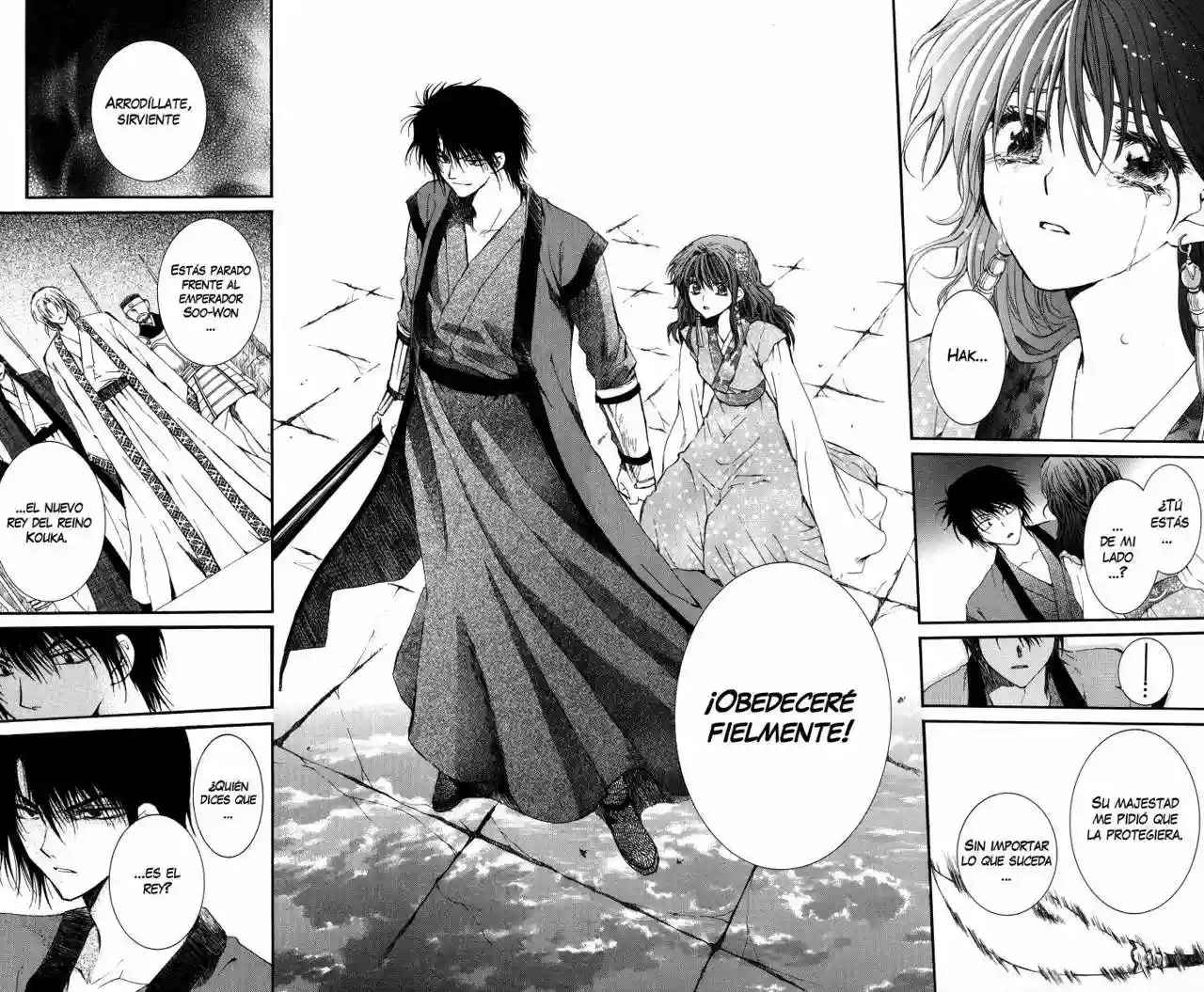 Página 24 del Manga