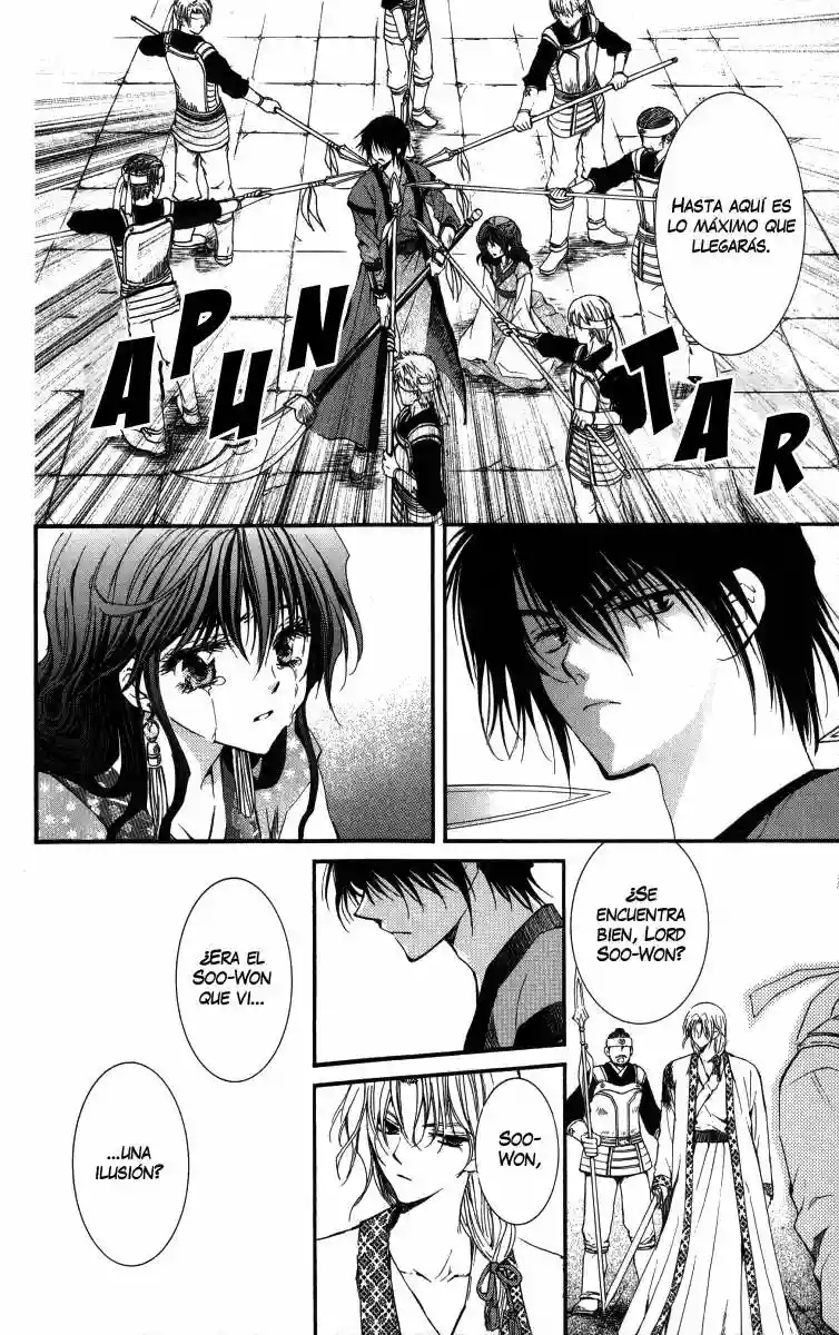 Página 31 del Manga