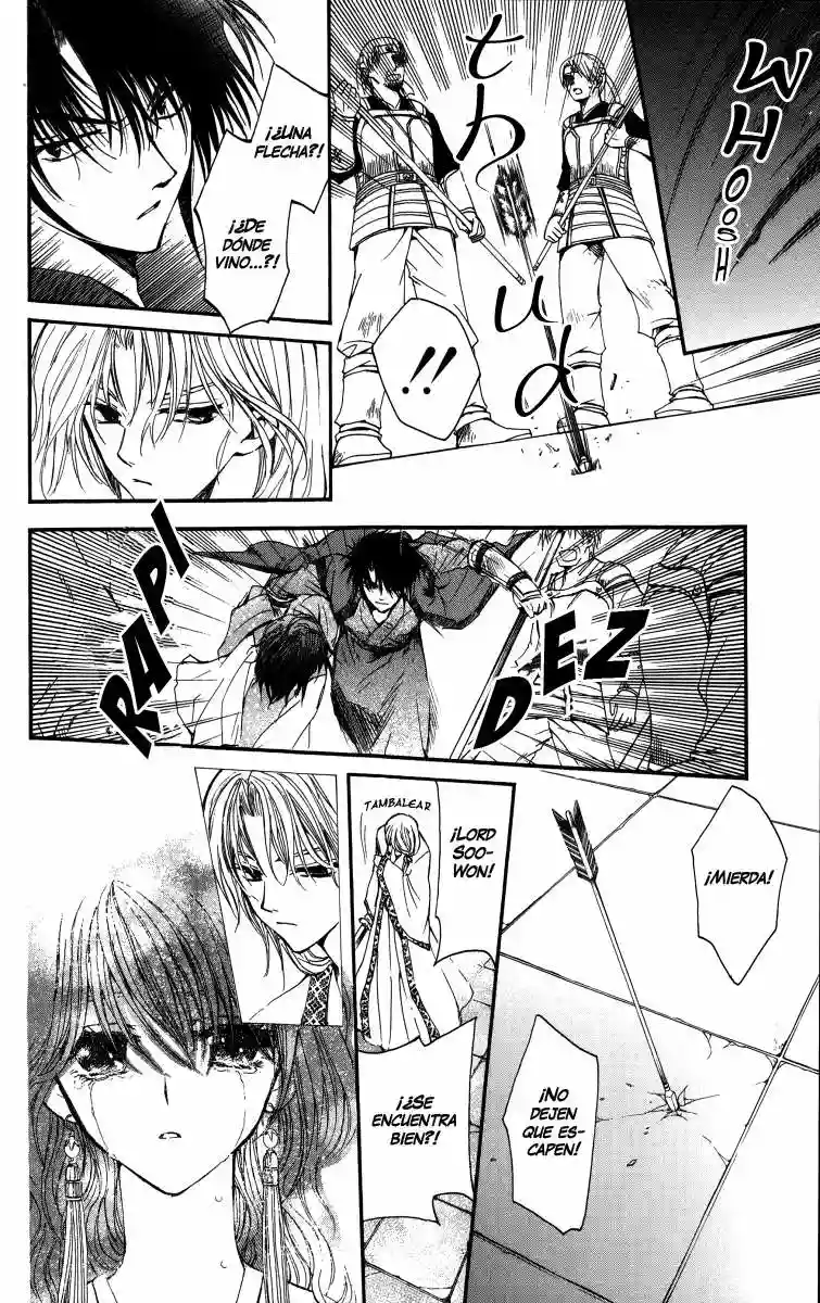 Página 33 del Manga