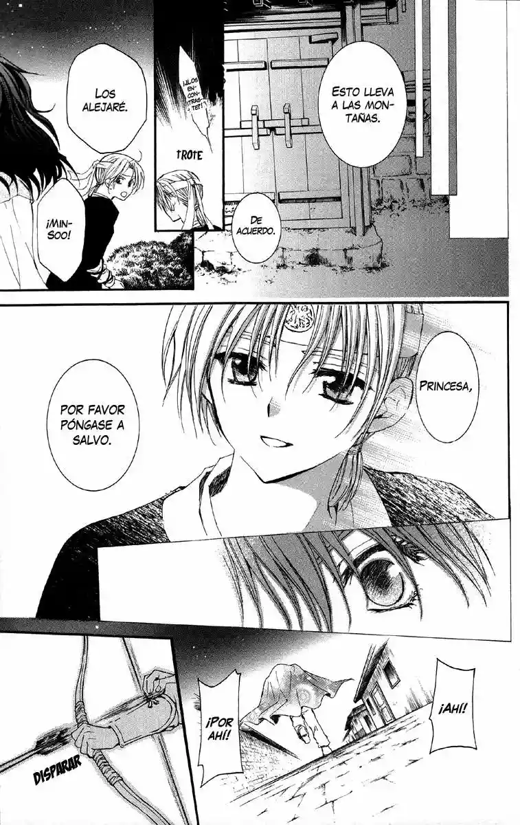 Página 38 del Manga