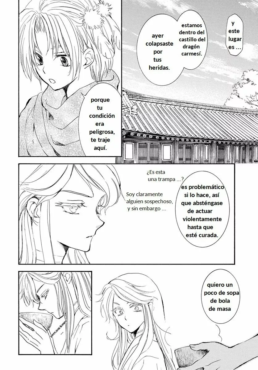 Página 26 del Manga