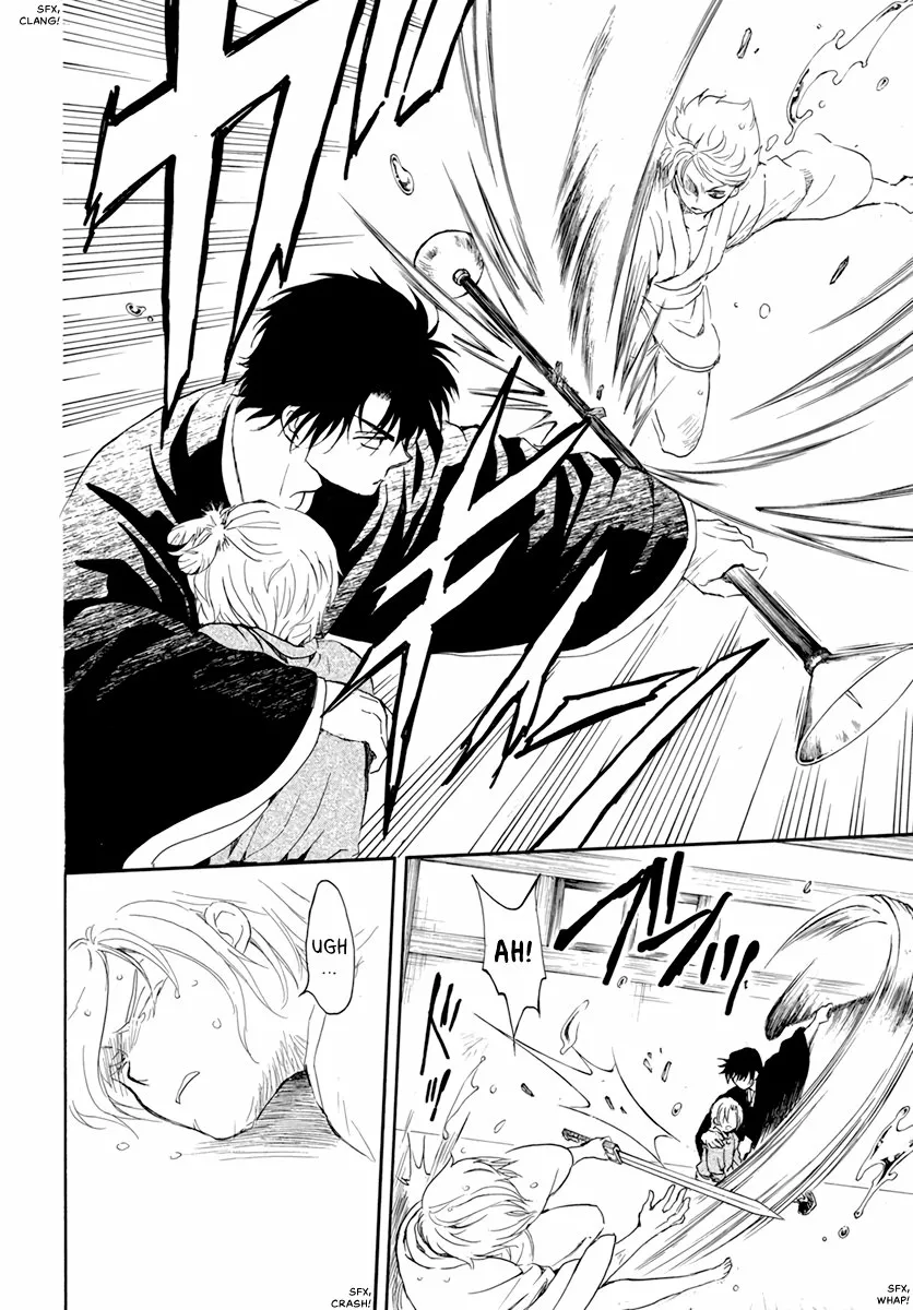 Página 26 del Manga