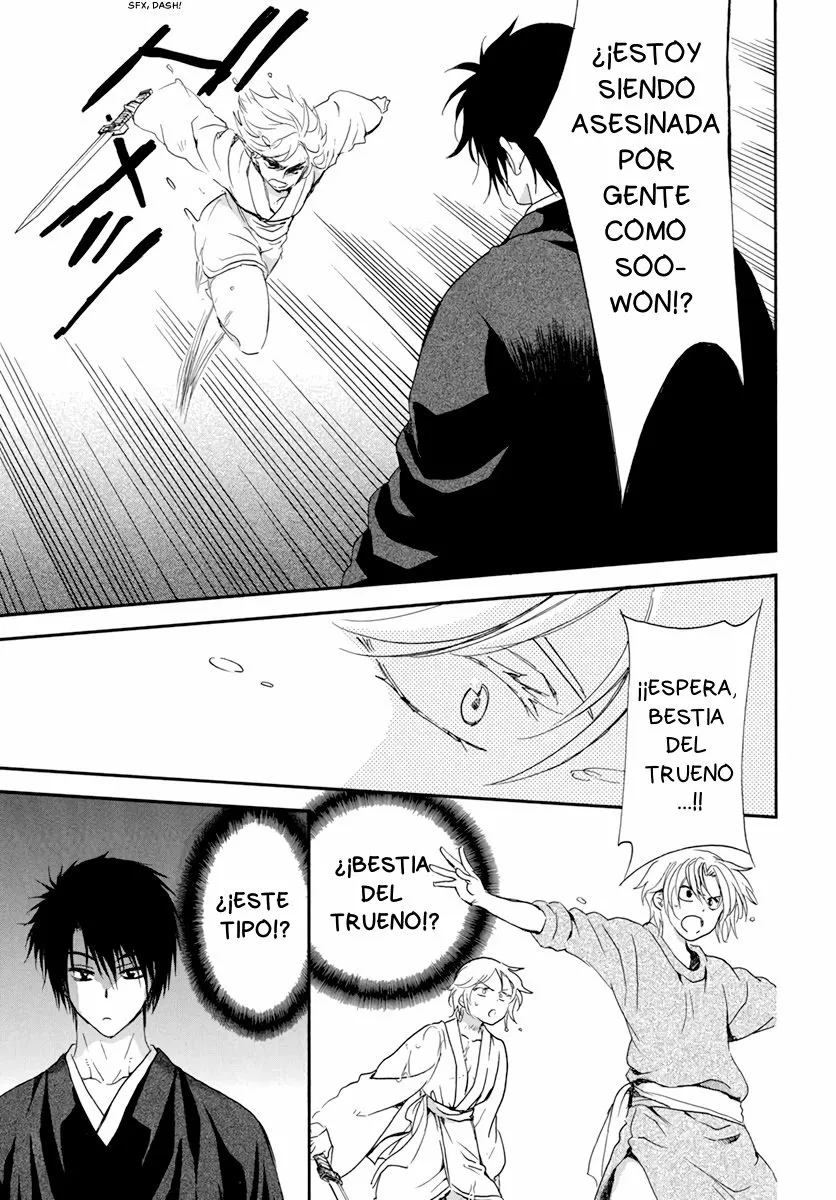 Página 29 del Manga