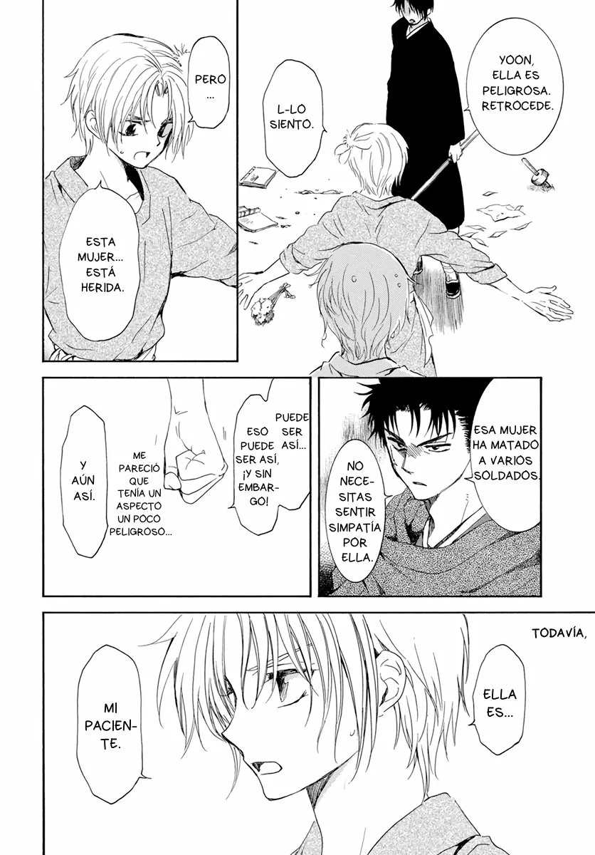 Página 30 del Manga