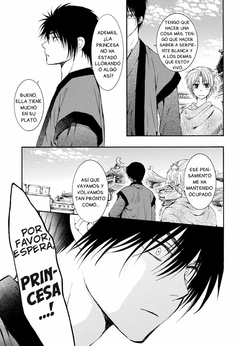 Página 25 del Manga