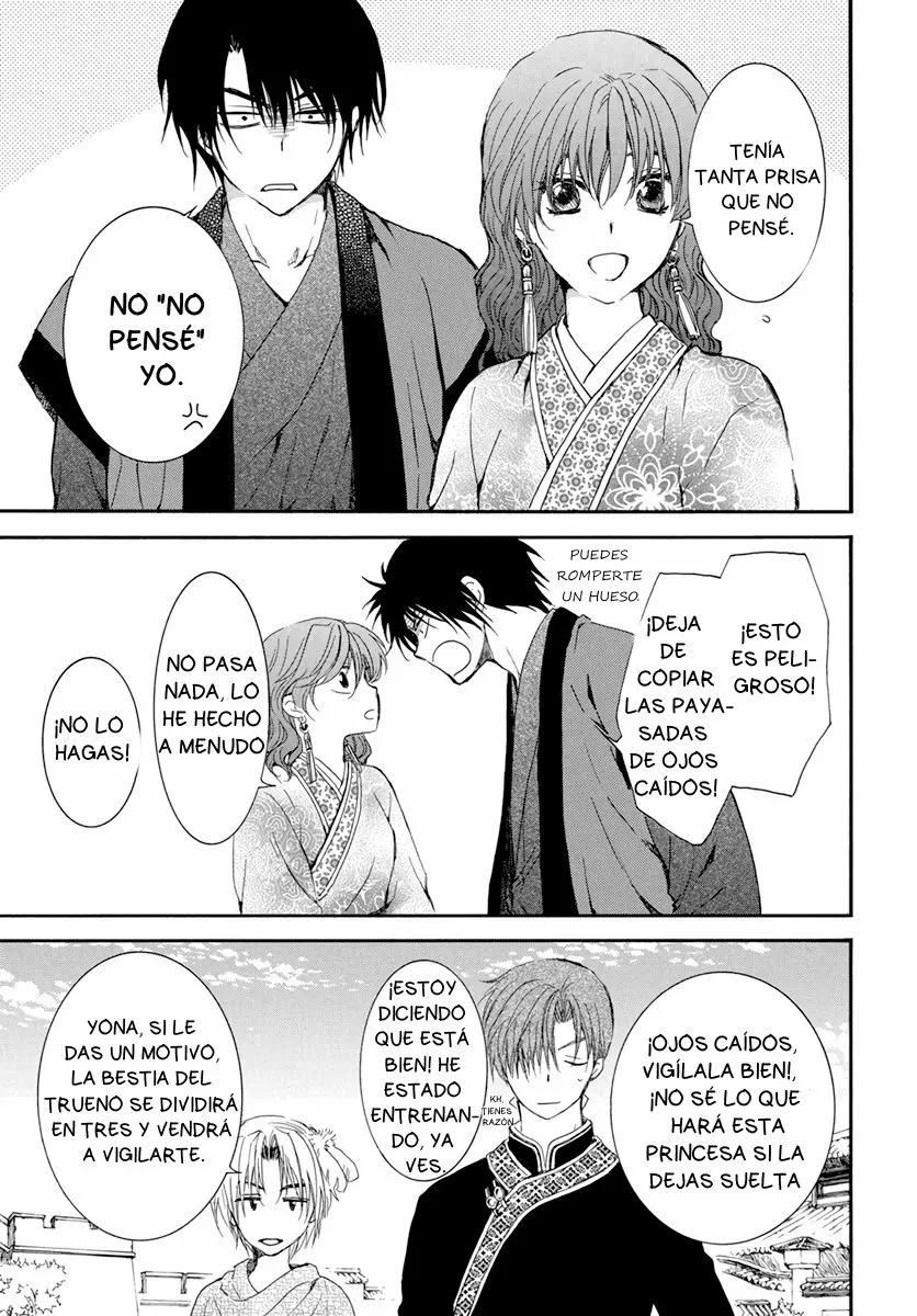 Página 29 del Manga
