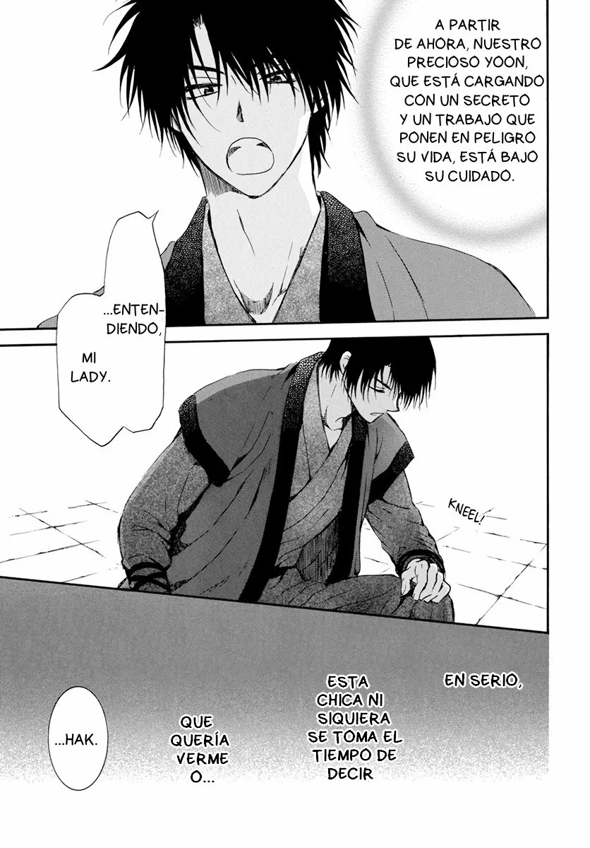 Página 31 del Manga