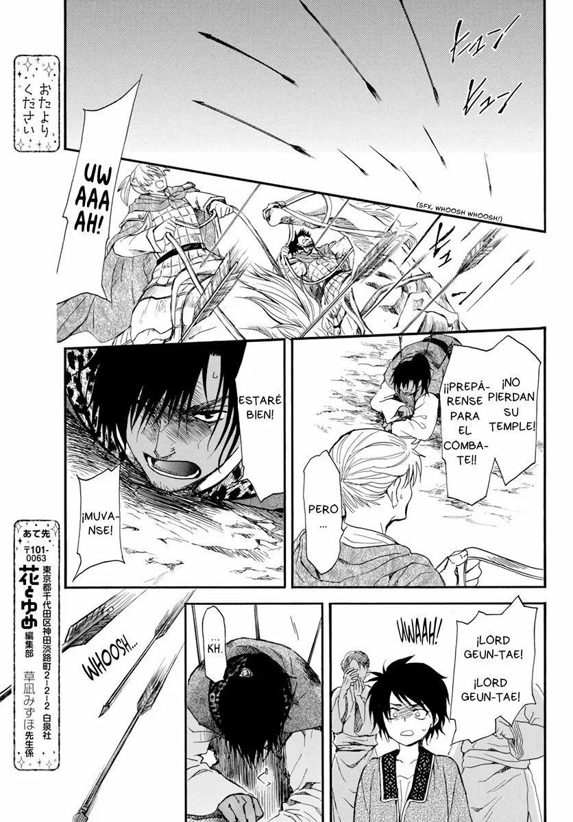 Página 28 del Manga