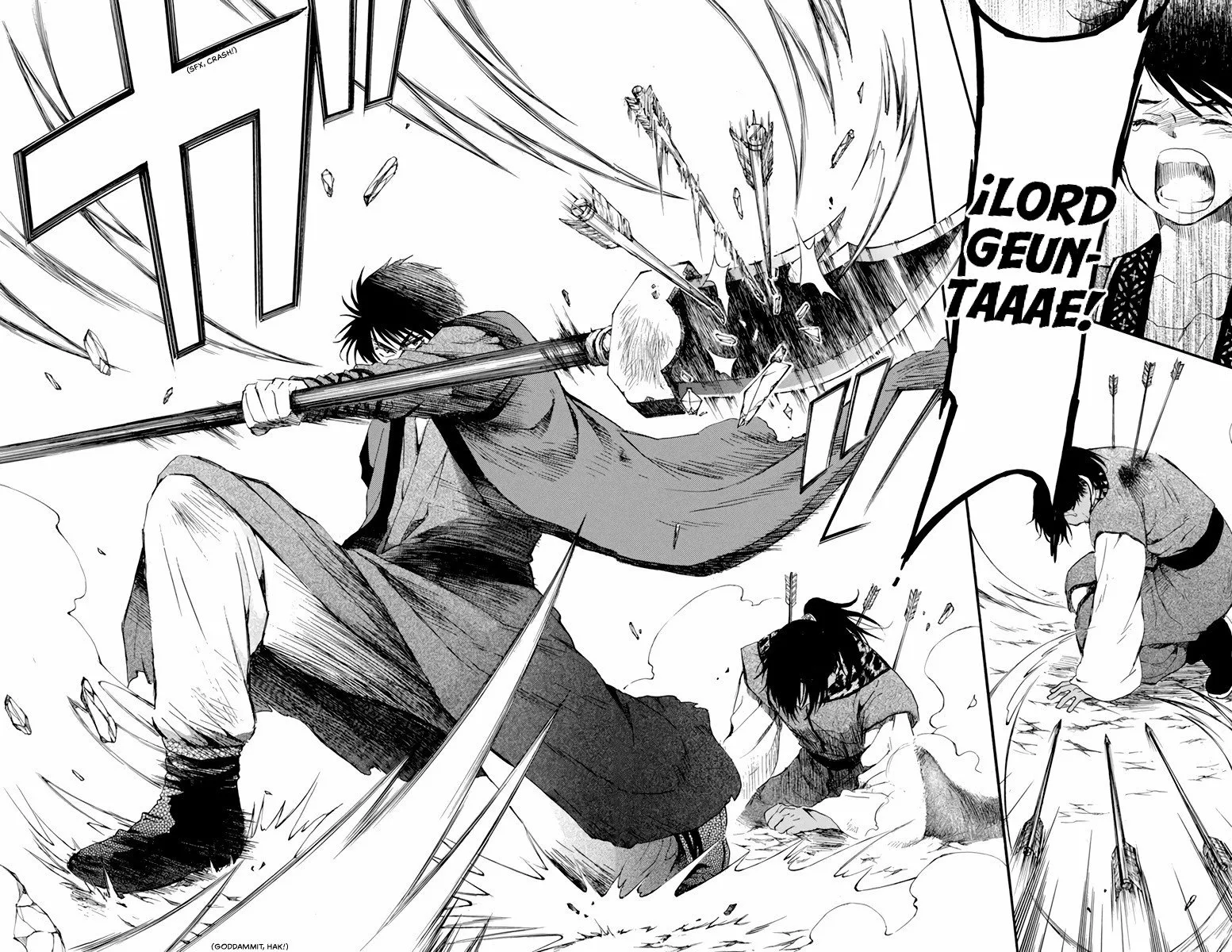 Página 29 del Manga