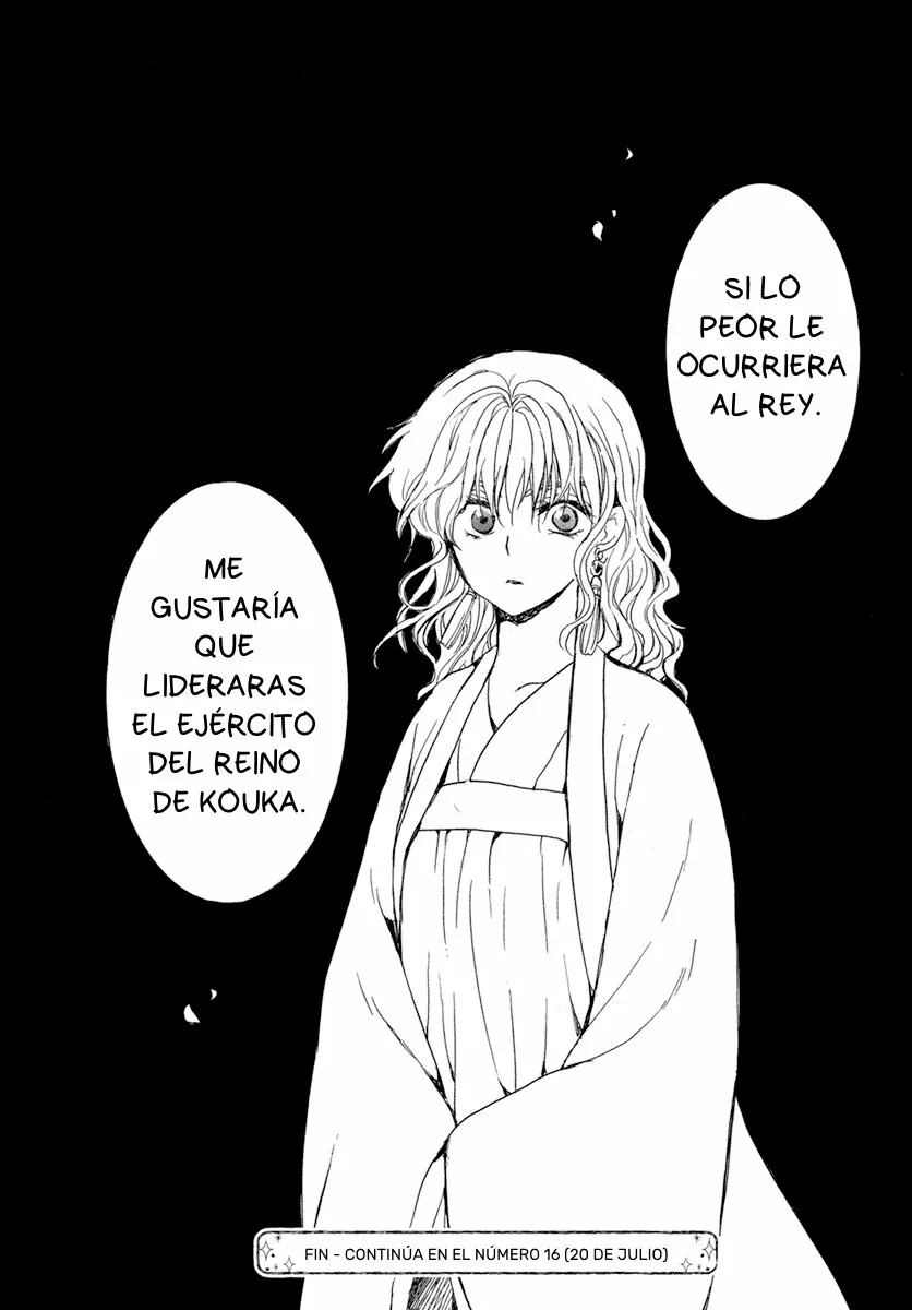 Página 33 del Manga
