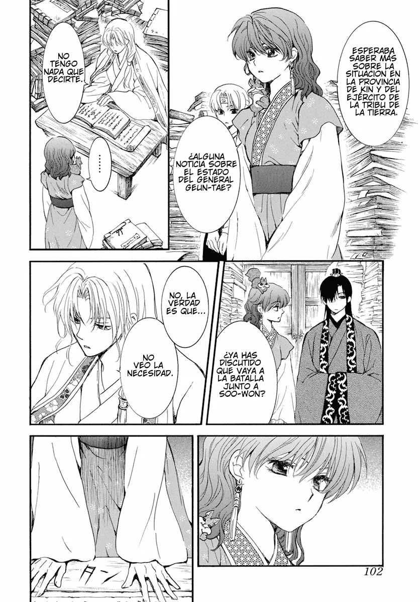 Página 26 del Manga