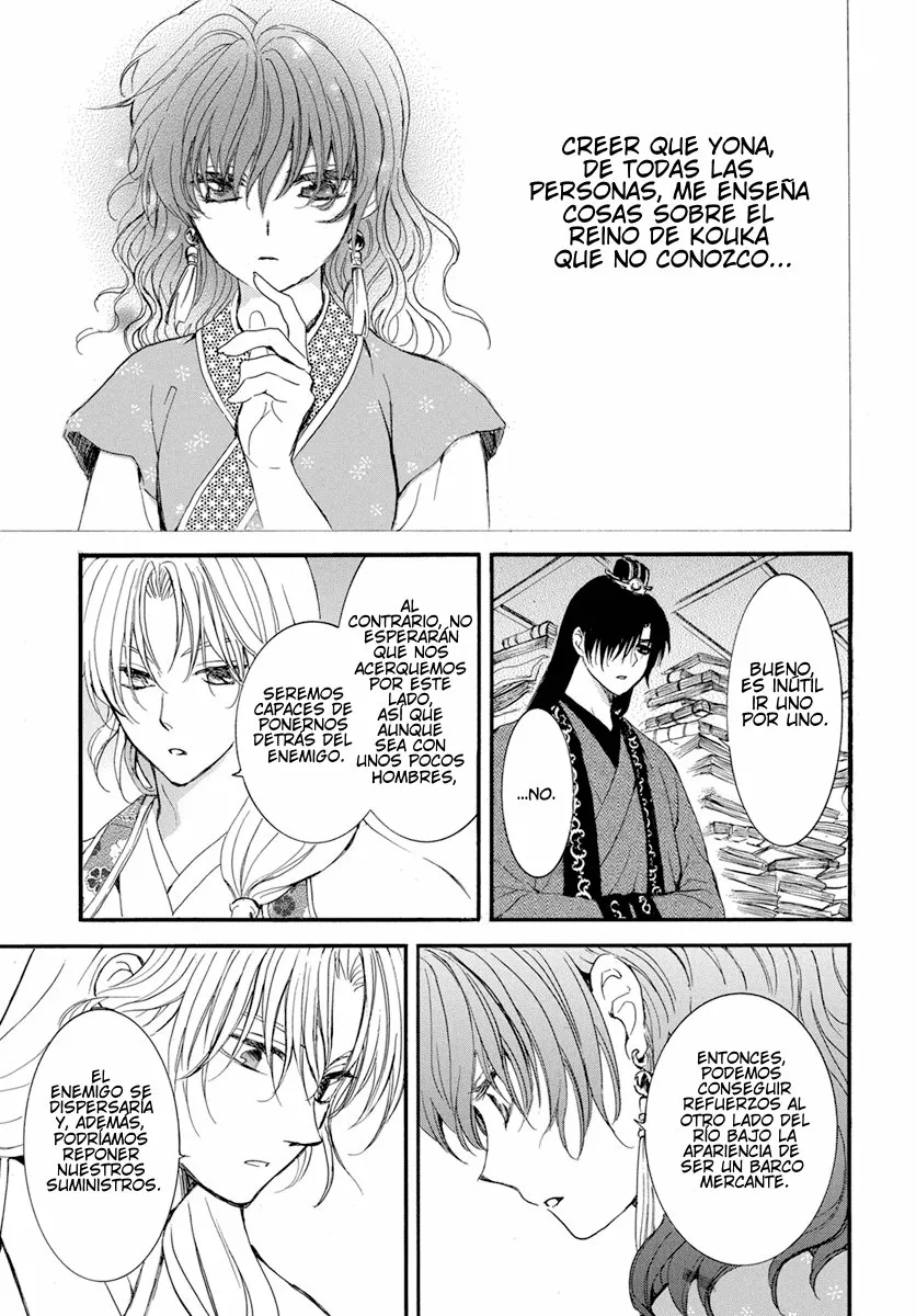 Página 29 del Manga
