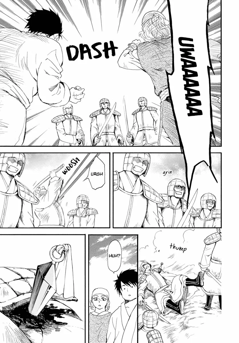 Página 32 del Manga