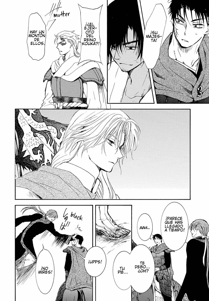 Página 24 del Manga