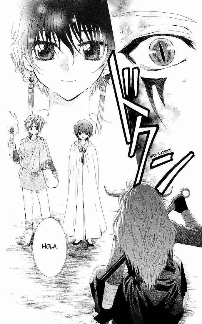 Página 25 del Manga