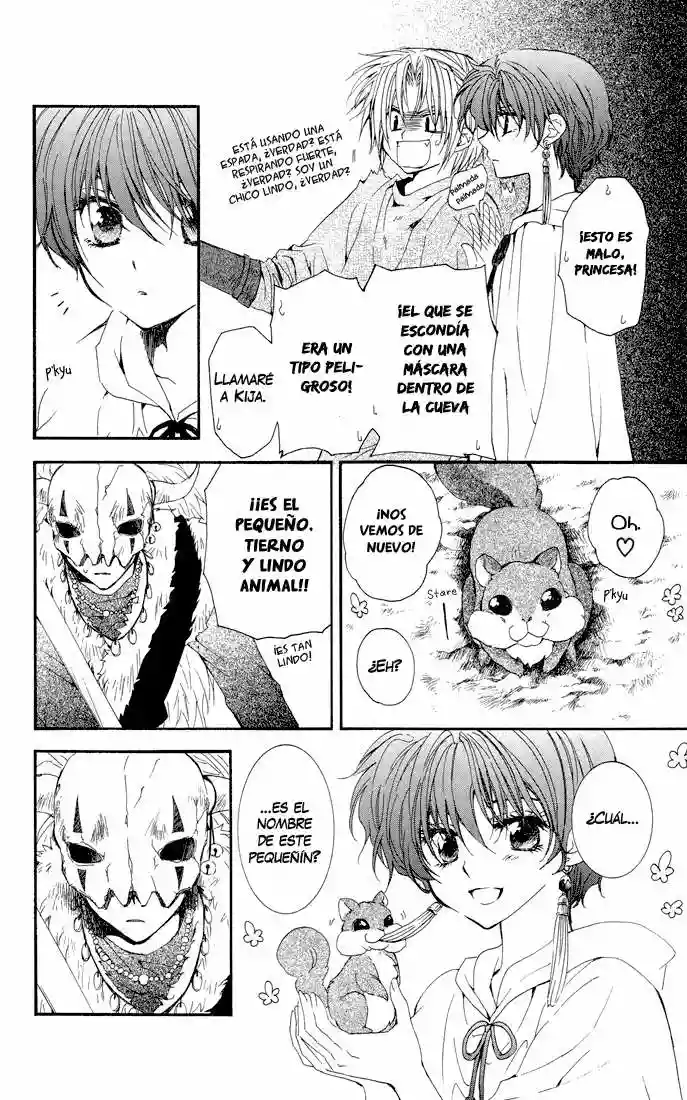 Página 27 del Manga