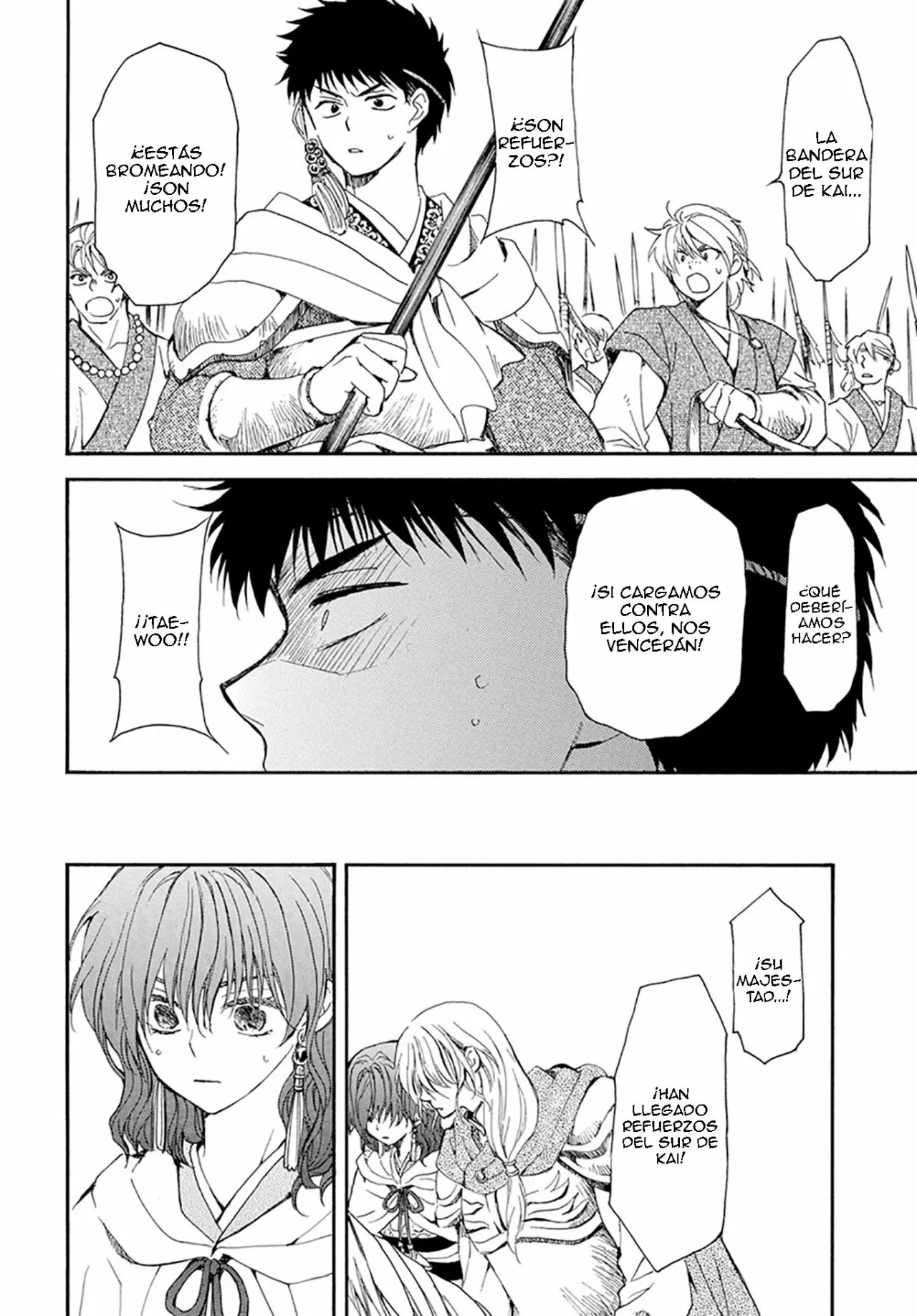 Página 28 del Manga