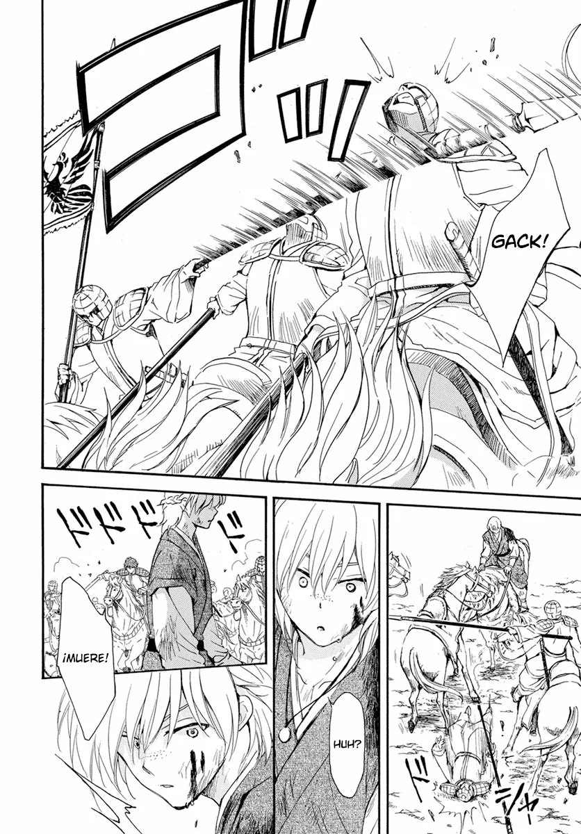 Página 24 del Manga