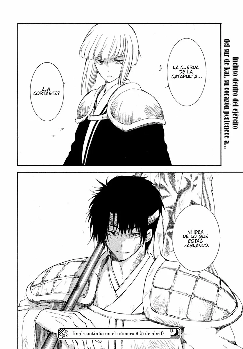 Página 29 del Manga