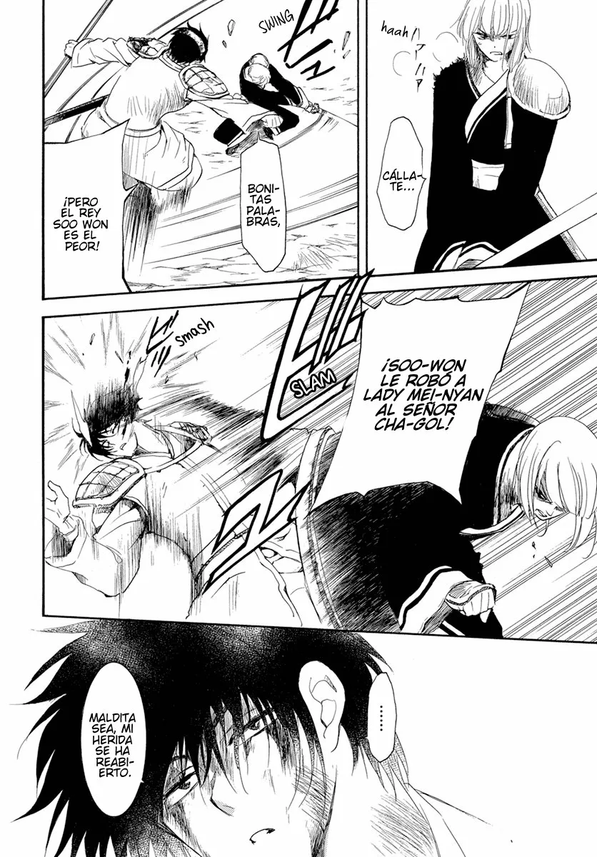 Página 21 del Manga