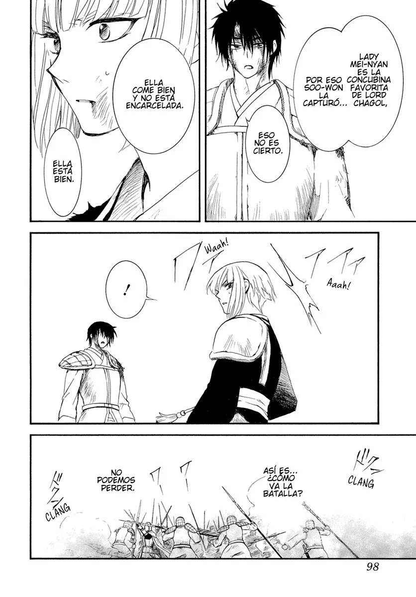 Página 23 del Manga