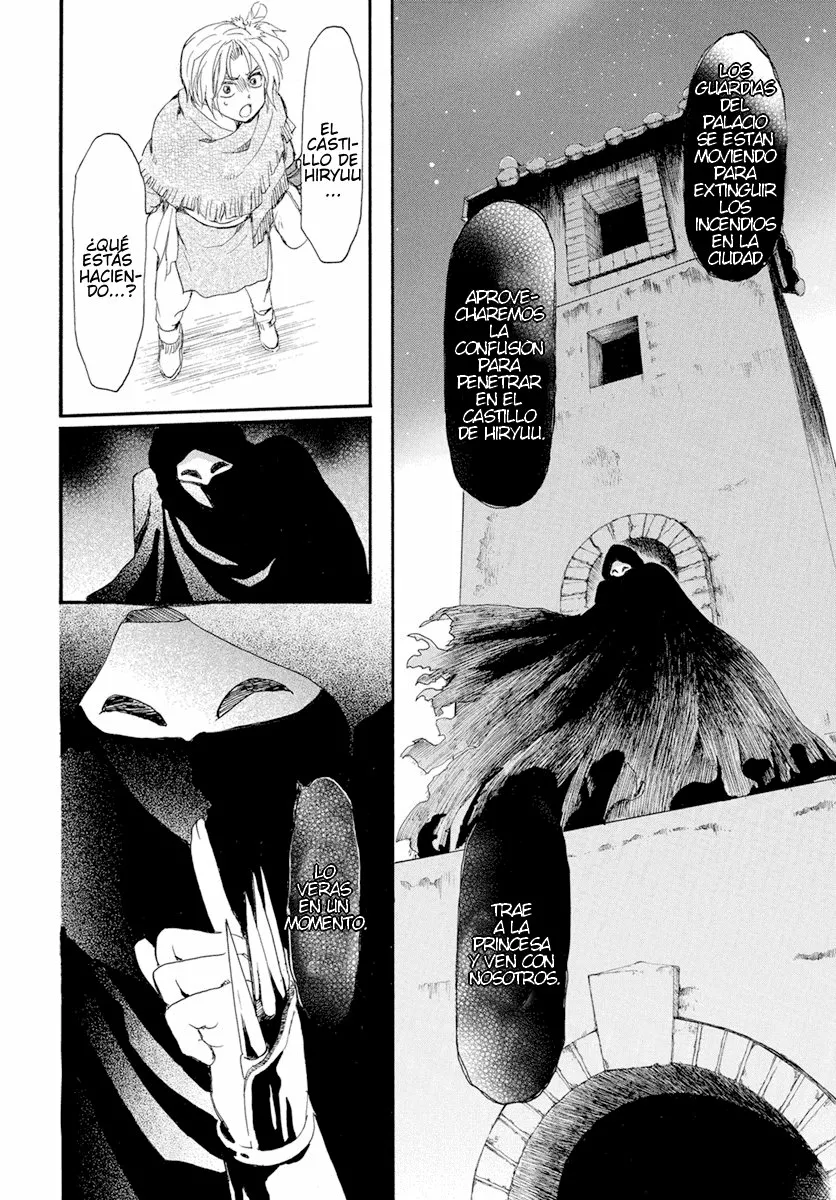 Página 27 del Manga